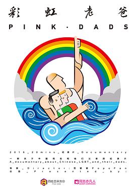 简单网站优化是怎么做的