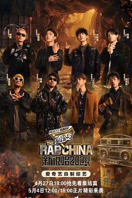 seo站外优化设置