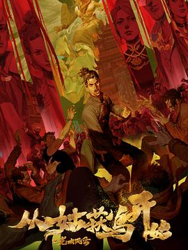 seo文章开头怎么写