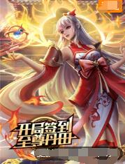 网站优化的内容包括